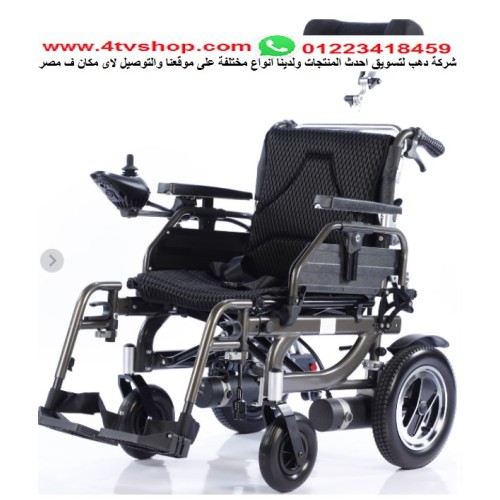كرسى سرير بالريموت DR-50-A حمولة 160ك اوتوماتيك kn